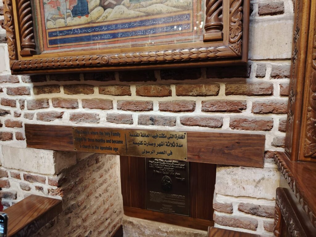 WhatsApp Image 2025-11-30 at 20.50.41_c1dd33e3