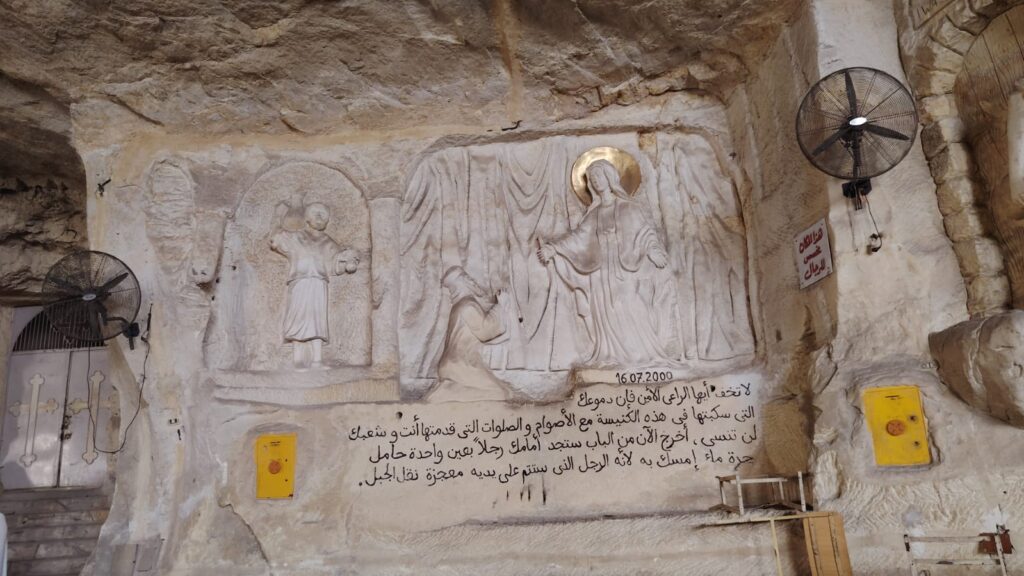 WhatsApp Image 2025-10-17 at 11.31.36_81231438