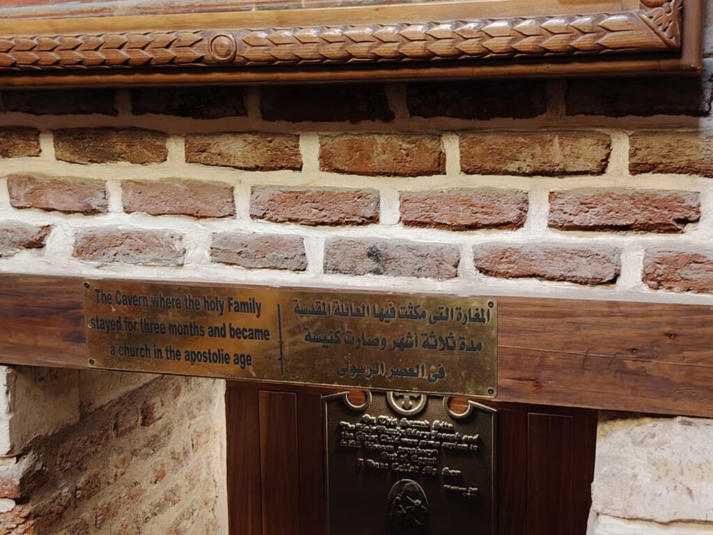 WhatsApp Image 2025-11-30 at 20.50.41_9337de54