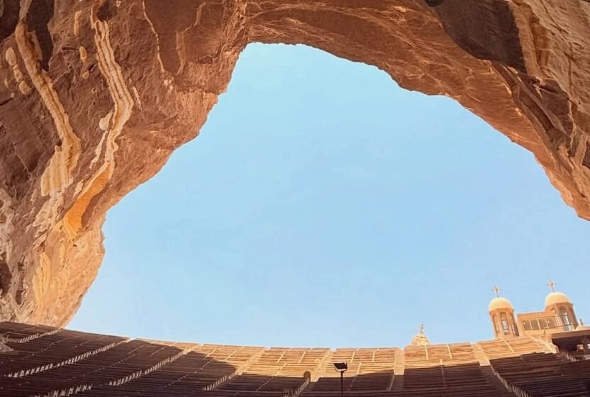Rock arch above the Cave Church in the Mokattam hills